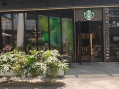 -星巴克臻选(万象前海店)