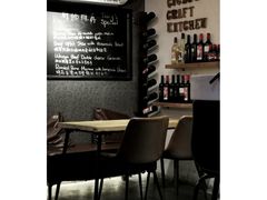 -Cyclus Craft Kitchen薩克思手工厨房