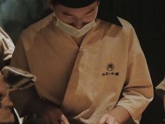 -三川·十酒Izakaya(南昌路店)