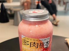 -喜茶(中山利和新地店)