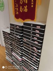 -Dr.林醫生产后修复·超级店(南京江宁同曦店)