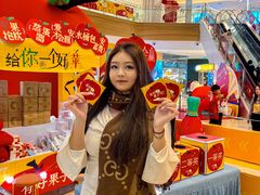 -友谊阳光城