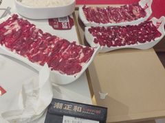 -潮正和潮汕牛肉火锅·老字号(番禺万达店)