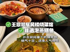 -老街烧烤大排档·地道湖北菜·龙虾馆(汉口火车站店)