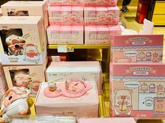 -九木杂物社(领展购物广场中关村店)