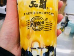 -50岚(天钥桥路店)