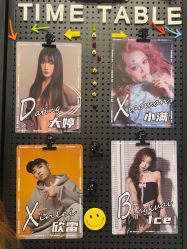 点击看大图 -北京V5舞蹈工作室