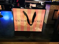 -Victoria's Secret(苏州中心全品类店)