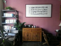 -碧露轩·大益茶体验馆(镇江路店)