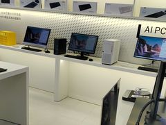 -戴尔DELL电脑官方店·售后维修服务站