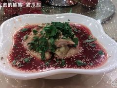 IMAG0010-上海外滩中星君亭酒店