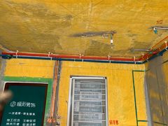 -恒彩家装·品质整装(集团店)
