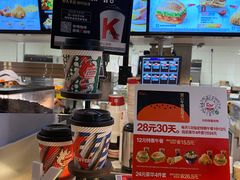 -肯德基(昌里店)