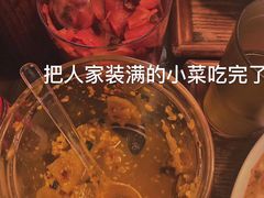 -金龙咖喱