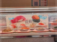 -争鲜回转寿司(太阳宫凯德PLUS店)