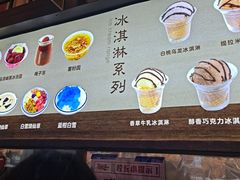 -卤校长老火锅(杨家坪直营店)