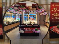 -大鹏饭店·金陵老味道(奥体中心店)