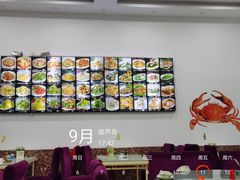 -常家活海鲜小吃(仅一家无分店)