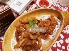 -临家闽南菜(翔安店)