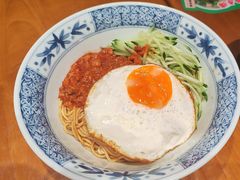 -和府捞面(百联世纪店)