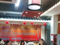 -堂客老火锅(欣阳广场总店)