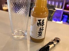 -SUSU·小苏苏(国贸商城店)