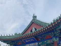 -莲花池公园