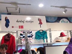 -阪急百货店(梅田总店)