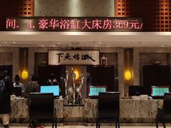 -8号公馆(金川街店)