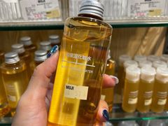 -MUJI无印良品(万科里店)