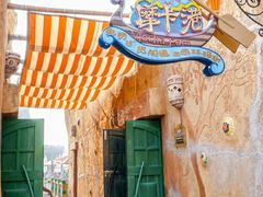 -大连海昌发现王国主题公园