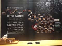 -星巴克臻选(深圳罗湖万象城店)