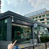 福州！！记住这个位置📍朋友们一直夸[加油]