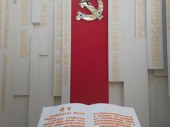 -平北抗日战争纪念馆