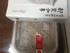 -必胜客(五道口店)