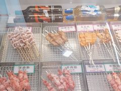 -京朋串屋·烧烤(望京西路总店)