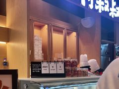 门面-西村叔叔的店·面包·甜品·蛋糕(清河万象汇店)