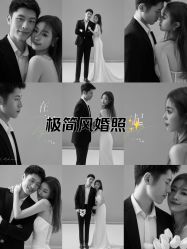 -新奕映像摄影机构