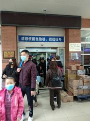 -首都儿科研究所附属儿童医院