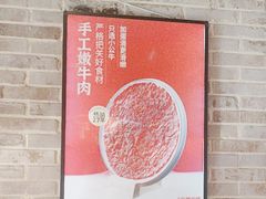 -华晟山城火锅(高新万达店)