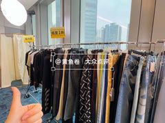 -广州周大福金融中心