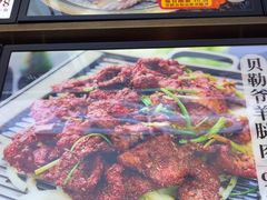 -北塘海鲜·天津菜(大光明桥旗舰店)