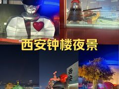 -开元商城(钟楼店)