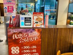 桂花小米糕-温粥人(春晖路店)