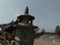 -腾冲云峰山