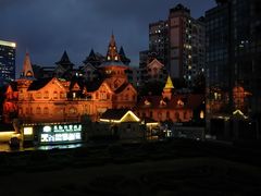 -马勒别墅饭店(静安寺店)