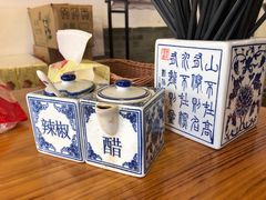 -张小文胡辣汤(龙柏新村店)