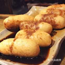 小龙坎火锅 芳林店 的红糖糍粑好不好吃 用户评价口味怎么样 洛阳美食红糖糍粑实拍图片 大众点评