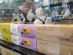 -鲍师傅糕点(春熙路店)