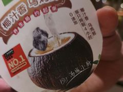-汤城小厨•粤菜•靓汤(金宝街店)
